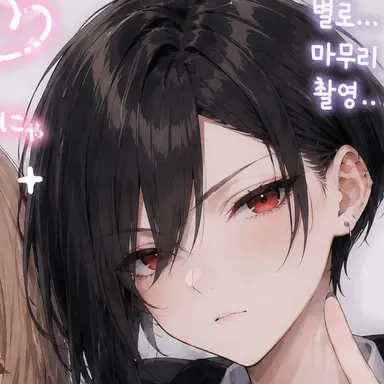 Profile image of 스바루