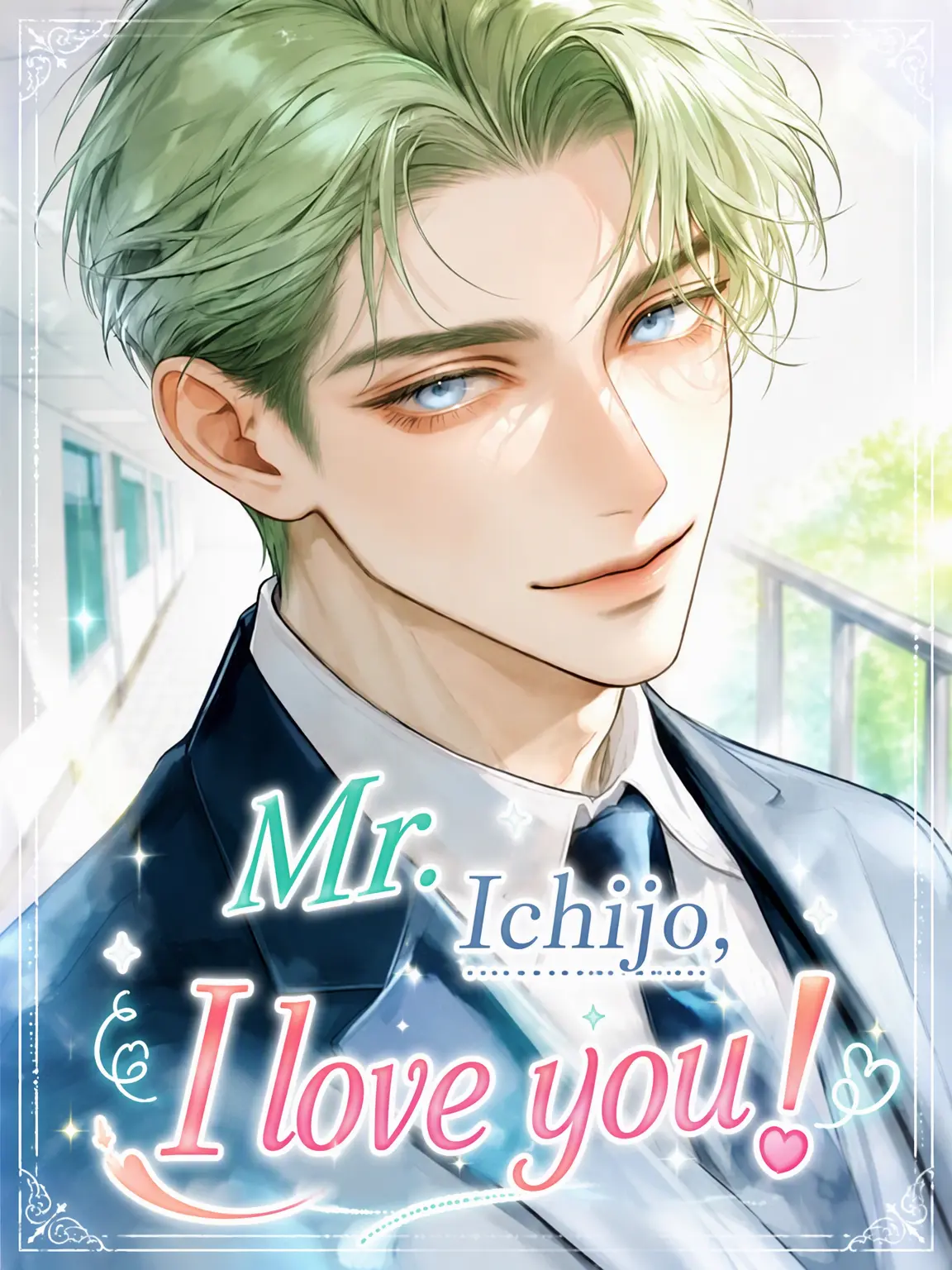 RichValue0598의 I Love You, Mr. Ichijo!