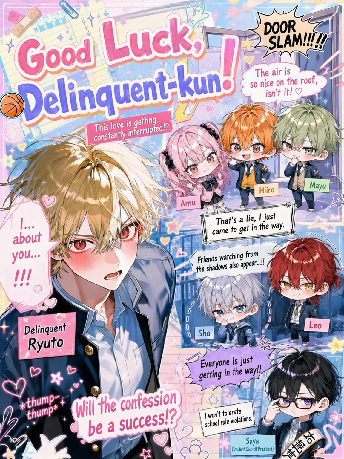 0o_hiragana_o0의 Go for it, Delinquent-kun!