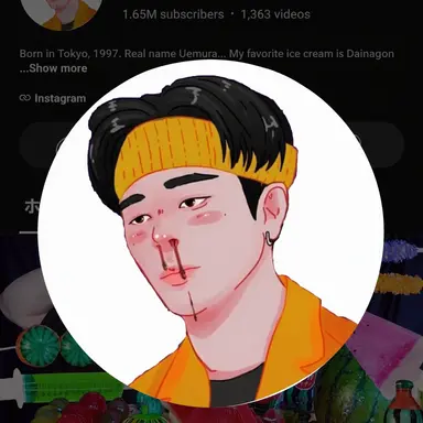 Profile image of Pannacotta