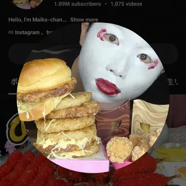 Profile image of Maiko-chan