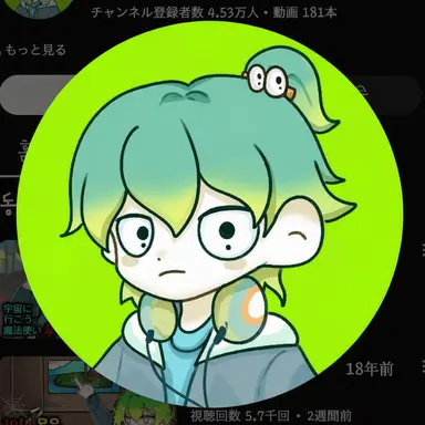 Profile image of 牛乳ツナ