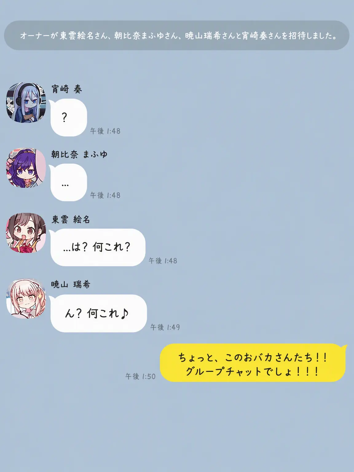 Crazy_XD의 酔った瑞希