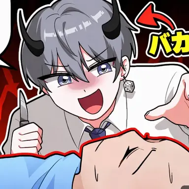 Profile image of 미마