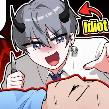 Profile image of Mima