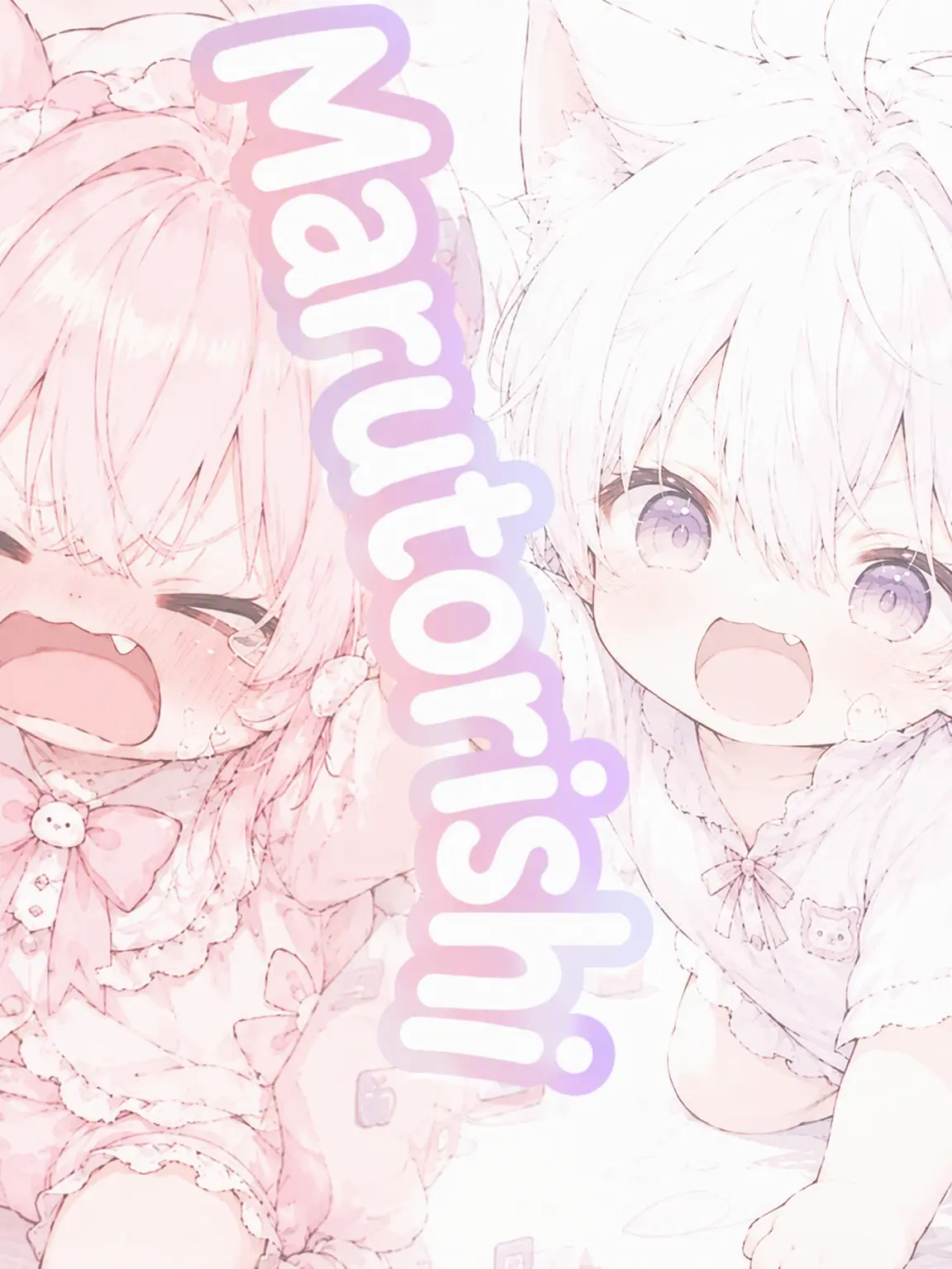 y02ora의 Maru and Riku