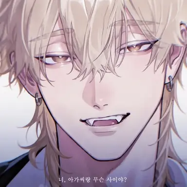 Profile image of 류