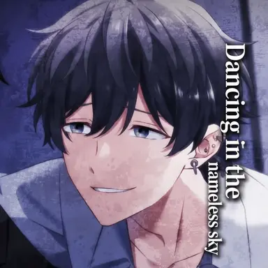 Profile image of Hidari Hoshigami