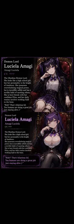 Profile image of Luciela