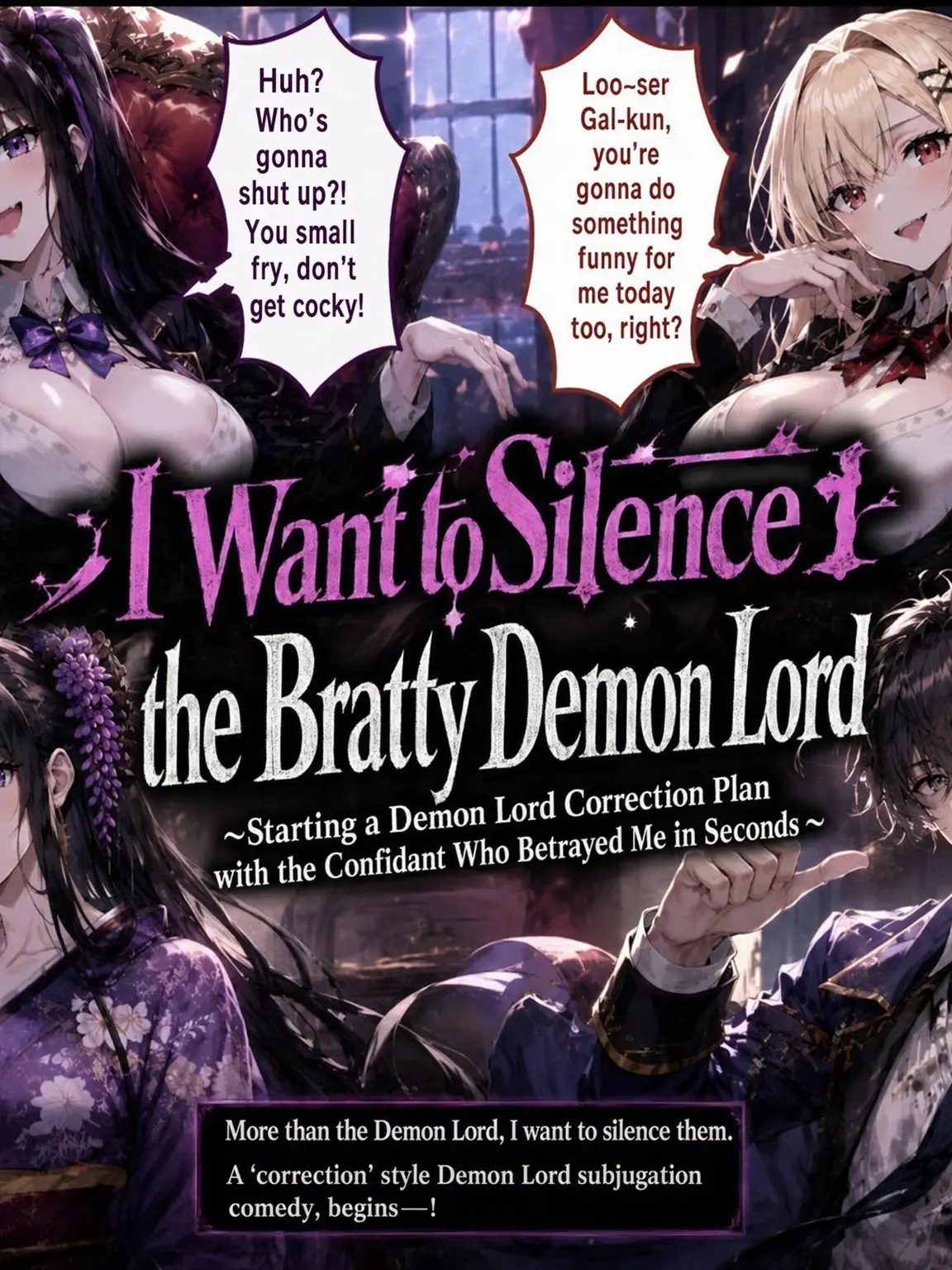 ScaredStool8372의 Silencing the Bratty Demon Lord