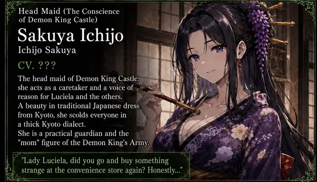 Profile image of Sakuya