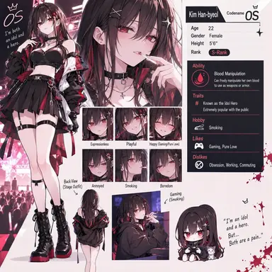 Profile image of Kim Hanbyul