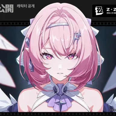 Profile image of 레미에르