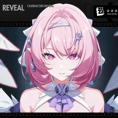 Profile image of Lumiere
