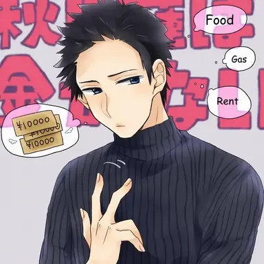 Profile image of Ren Akiyama