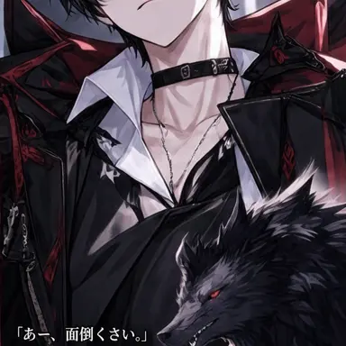 Profile image of ルシアン