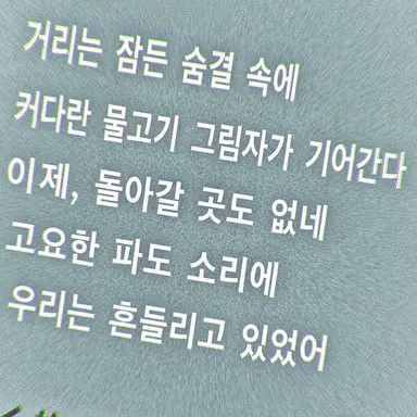 Profile image of 아서