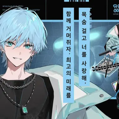 Profile image of 라피스