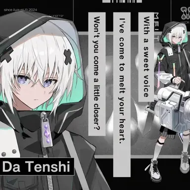 Profile image of Melt