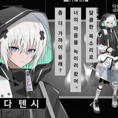 Profile image of 멜트