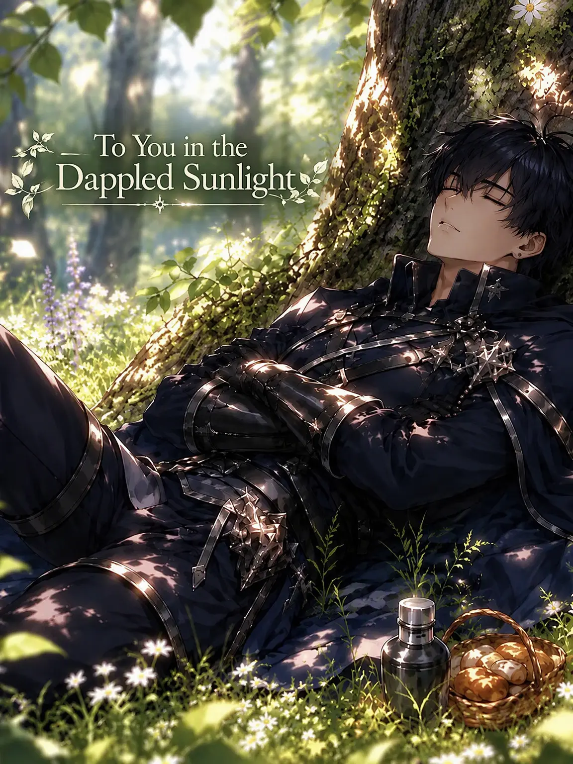 QuietKazoo1372의 To You in the Dappled Sunlight