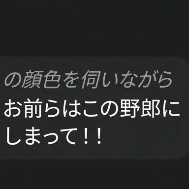 Profile image of イェチャン