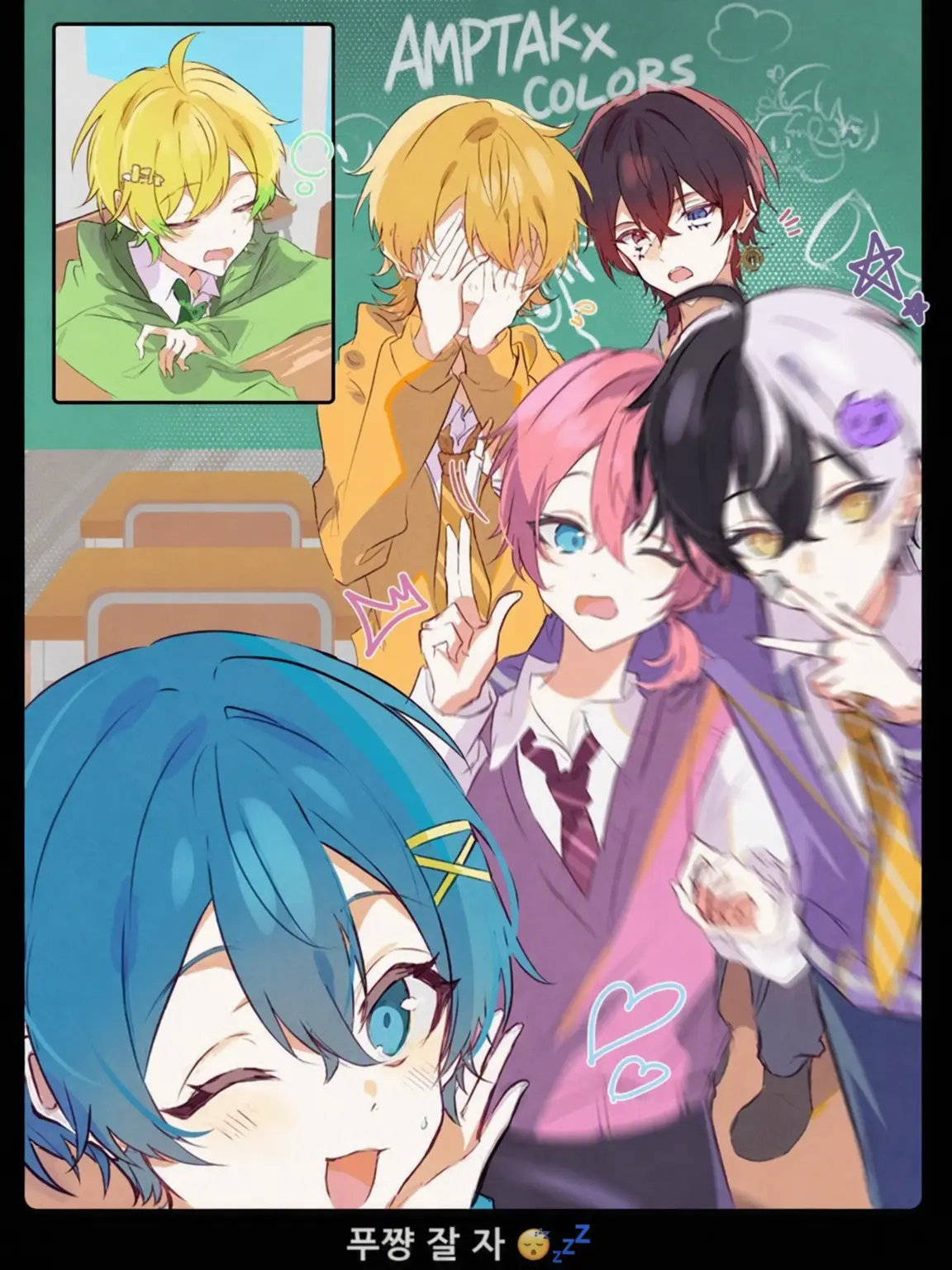 daikonoroshi의 📣🌈┊︎설정 없음!