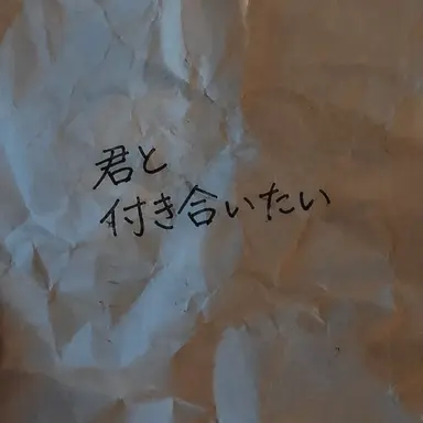 Profile image of キム・スンミン