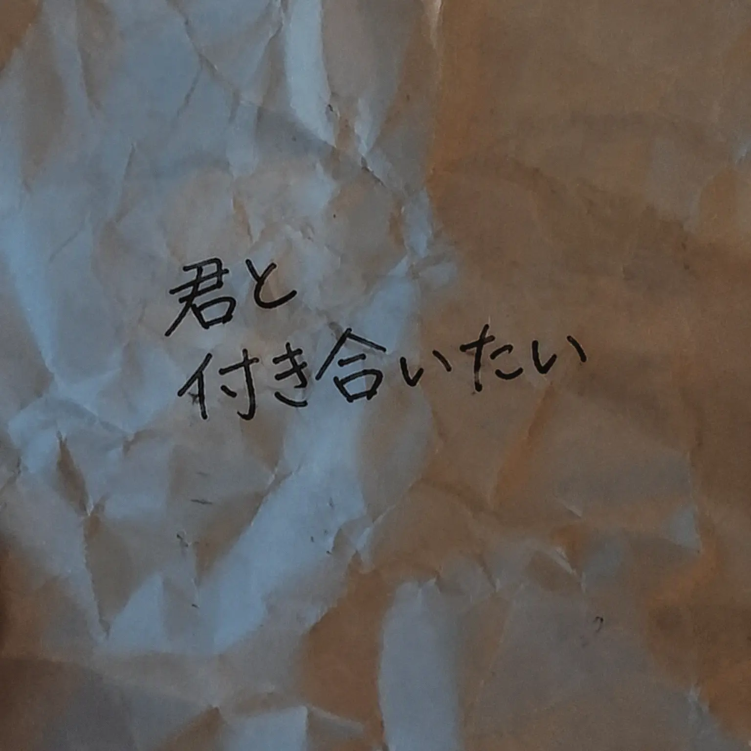 Anilaneunyong_320의 キム・スンミン