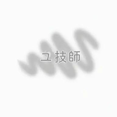 Profile image of ユギサ