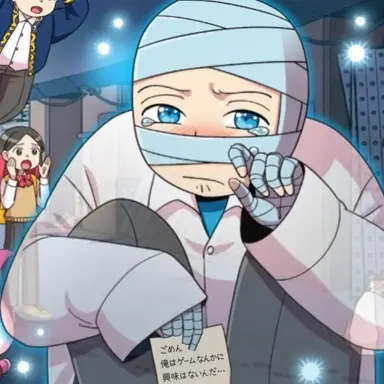 Profile image of テフン