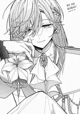 Profile image of 카나에
