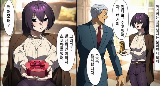 Profile image of 아가씨