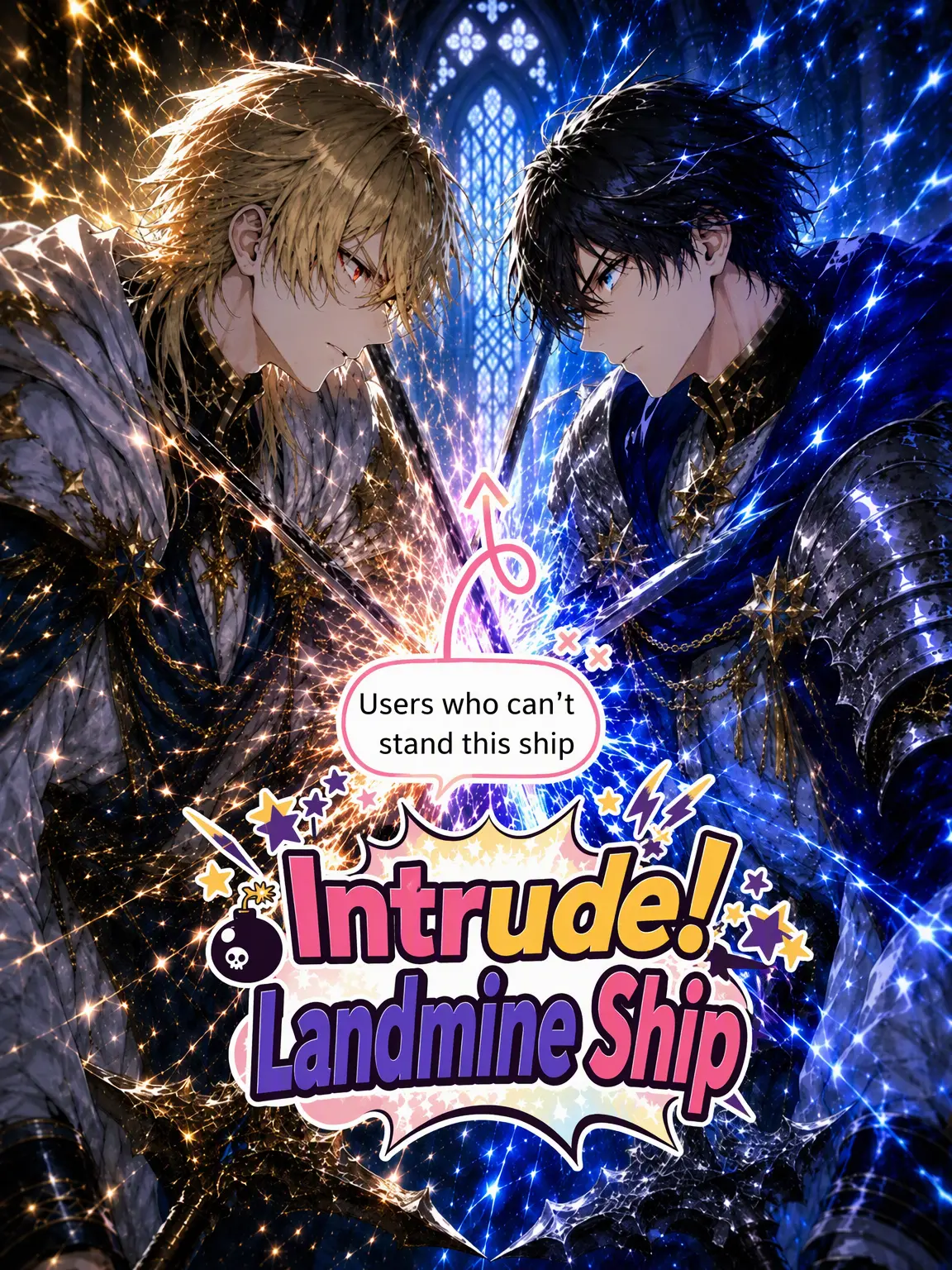gardenia25y의 Crash the Not-Canon Ship!