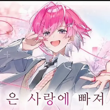 Profile image of 미카사