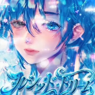 Profile image of ソ・ユンミョン