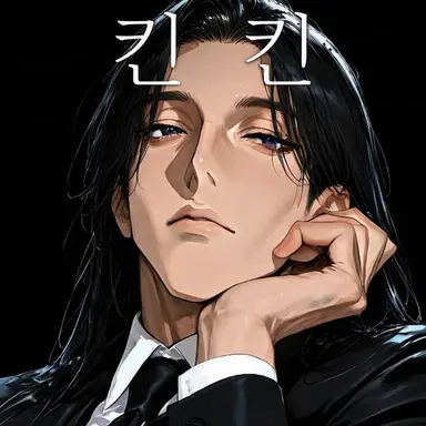 Profile image of 카이
