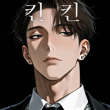 Profile image of 치야