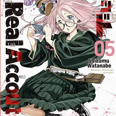 Profile image of Hiyori Haijima