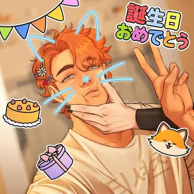Profile image of ニール