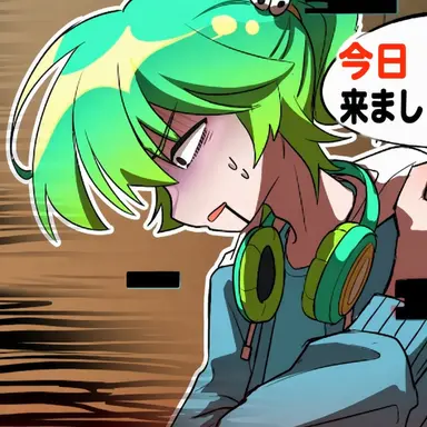 Profile image of ウユチャムチ
