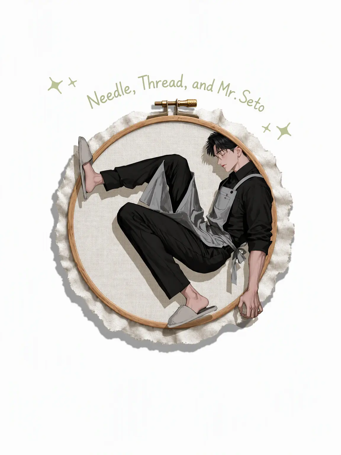 pst__green의 Needle, Thread, and Mr. Seto