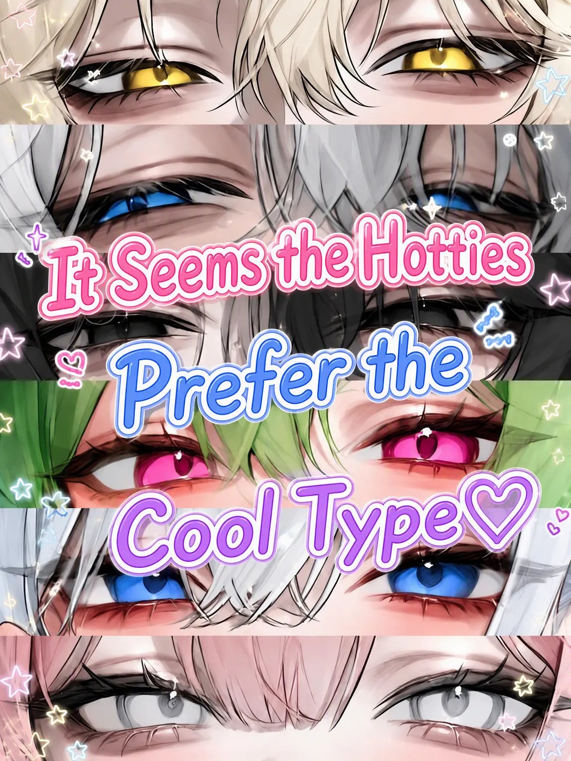 Rua0rua의 Handsome Guys Love the Cool Type ♡