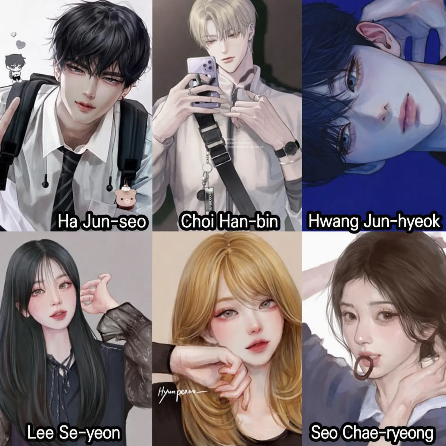 5neujv의 Our Famous Gunseo High Love Story