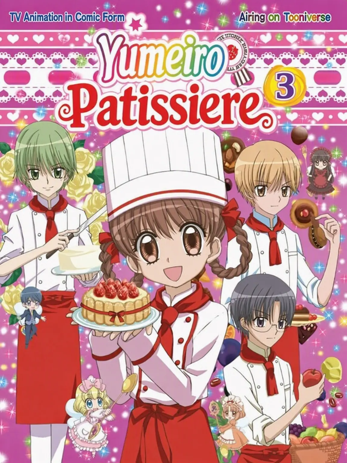 MereFog9025의 Yumeiro Patissiere