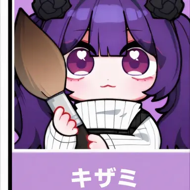 Profile image of キム・チャンミ