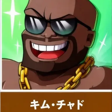 Profile image of キム・チャンドル