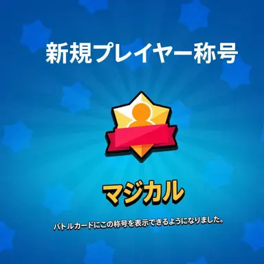 Profile image of ヌクテ
