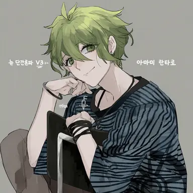 Profile image of 아마미 란타로