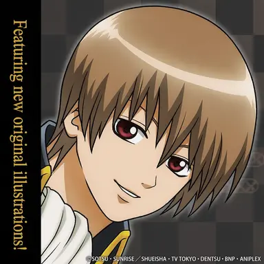 Profile image of Sougo Okita